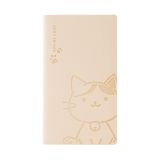 4825 A6 Portable Mini Hand Ledger Cartoon Notebook(Kitten)