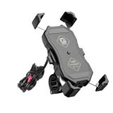 Kewig Motorcycle Outdoor Riding Four-Claw Fixed Mobile Phone Bracket QC3.0 Fast Charging Waterproof Holder(M11-B)