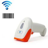 SYCREADER Supermarket Laser Barcode Bluetooth Wireless Scanner