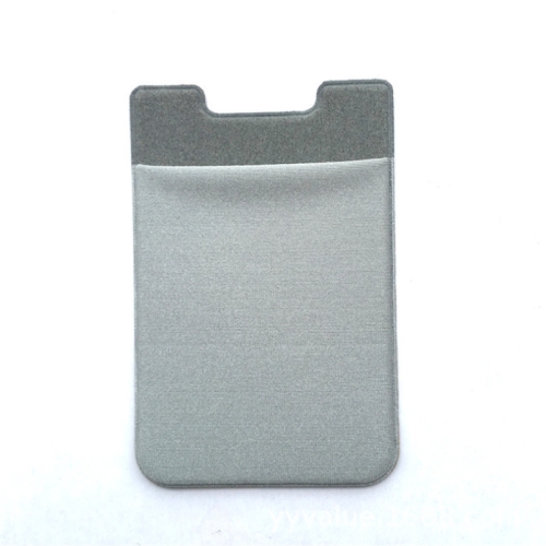 4 PCS Stretch Lycra Mobile Phone Back Sticker Card Holder Phone Back Wallet Bus Bank Card Holder(Gray)