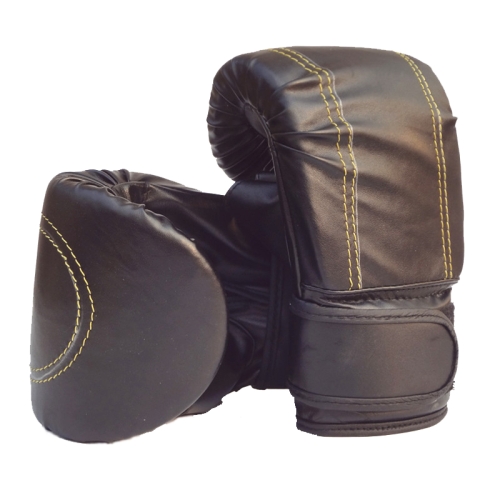 Adult Boxing Gloves Fighting Boxing Punching Half-finger Gloves(Black)