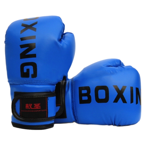 QUANSHENG QS19 Letter Pattern Boxing Training Gloves Sanda Fight Gloves