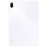 Versión europea Xiaomi Mi Pad 5 Tablet 11 pulgadas 2.5K 120Hz LCD MIUI 12.5 Snapdragon 860 6GB RAM 128GB ROM WiFi5 – Blanco