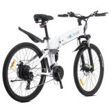 Bicicleta eléctrica KAISDA K1-V Bicicleta de montaña de 26 '' 36V 10.4Ah Batería 250W Motor, Velocidad máxima de 25 km / h, Alcance de 40-70 km – Blanco