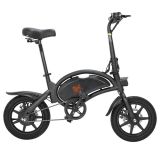 KUGOO KIRIN V1 Bicicleta eléctrica con ciclomotor plegable 400W Neumáticos de 4 pulgadas Negro