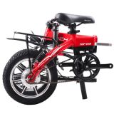 Rich Bit TOP 618 Bicicleta eléctrica urbana plegable 14'' 250W Motor 7.5 Ah Batería 35km/h Velocidad máxima 40km Alcance – Rojo