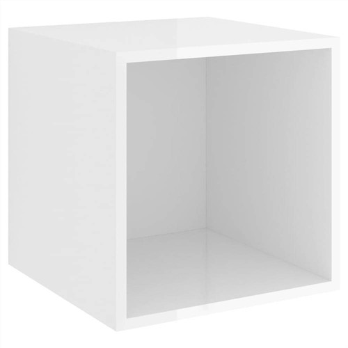 Wall-Cabinet-High-Gloss-White-37x37x37-cm-Chipboard-463332-1._w500_