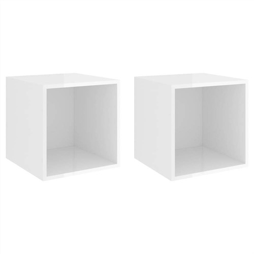 Wall-Cabinets-2-pcs-High-Gloss-White-37x37x37-cm-Chipboard-461908-1._w500_