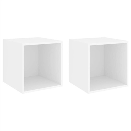 Wall-Cabinets-2-pcs-White-37x37x37-cm-Chipboard-461905-1._w500_