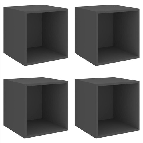 Wall-Cabinets-4-pcs-Grey-37x37x37-cm-Chipboard-463321-1._w500_