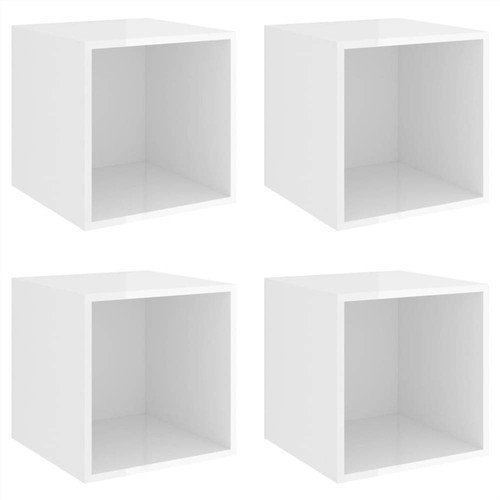Wall-Cabinets-4-pcs-High-Gloss-White-37x37x37-cm-Chipboard-461896-1._w500_