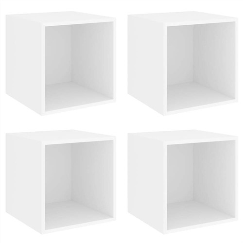 Wall-Cabinets-4-pcs-White-37x37x37-cm-Chipboard-463325-1._w500_