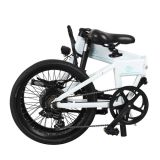 FIIDO D4S Bicicleta eléctrica con ciclomotor plegable de 20 pulgadas con cambio de marchas blanco