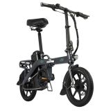 Bicicleta ciclomotor eléctrica plegable FIIDO L3 23.2Ah Max 25km / h Gris
