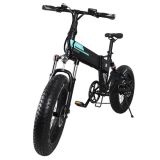 Bicicleta ciclomotor eléctrica plegable FIIDO M1 Pro Max 40 km / h negro